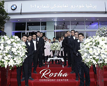 شرکت رویداد سازان روشا