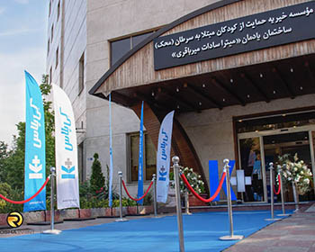 شرکت رویداد سازان روشا