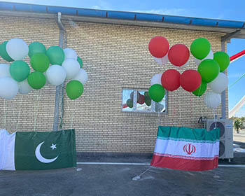 شرکت رویداد سازان روشا