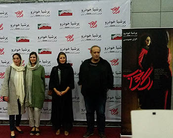 شرکت رویداد سازان روشا