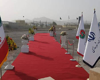 شرکت رویداد سازان روشا