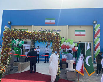 شرکت رویداد سازان روشا