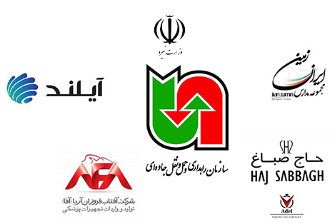 محل برگزاری رویداد