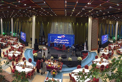 محل برگزاری رویداد