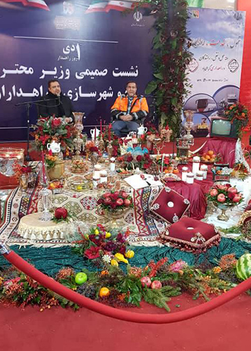 تشریفات و پذیرایی