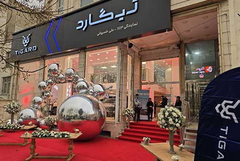 تزئینات و دکور سازی